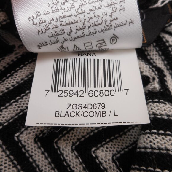 BCBG Maxazria Women's L Silk Blend Cardigan Wrap Knit Chevron Stripes Open Front - Picture 8 of 10